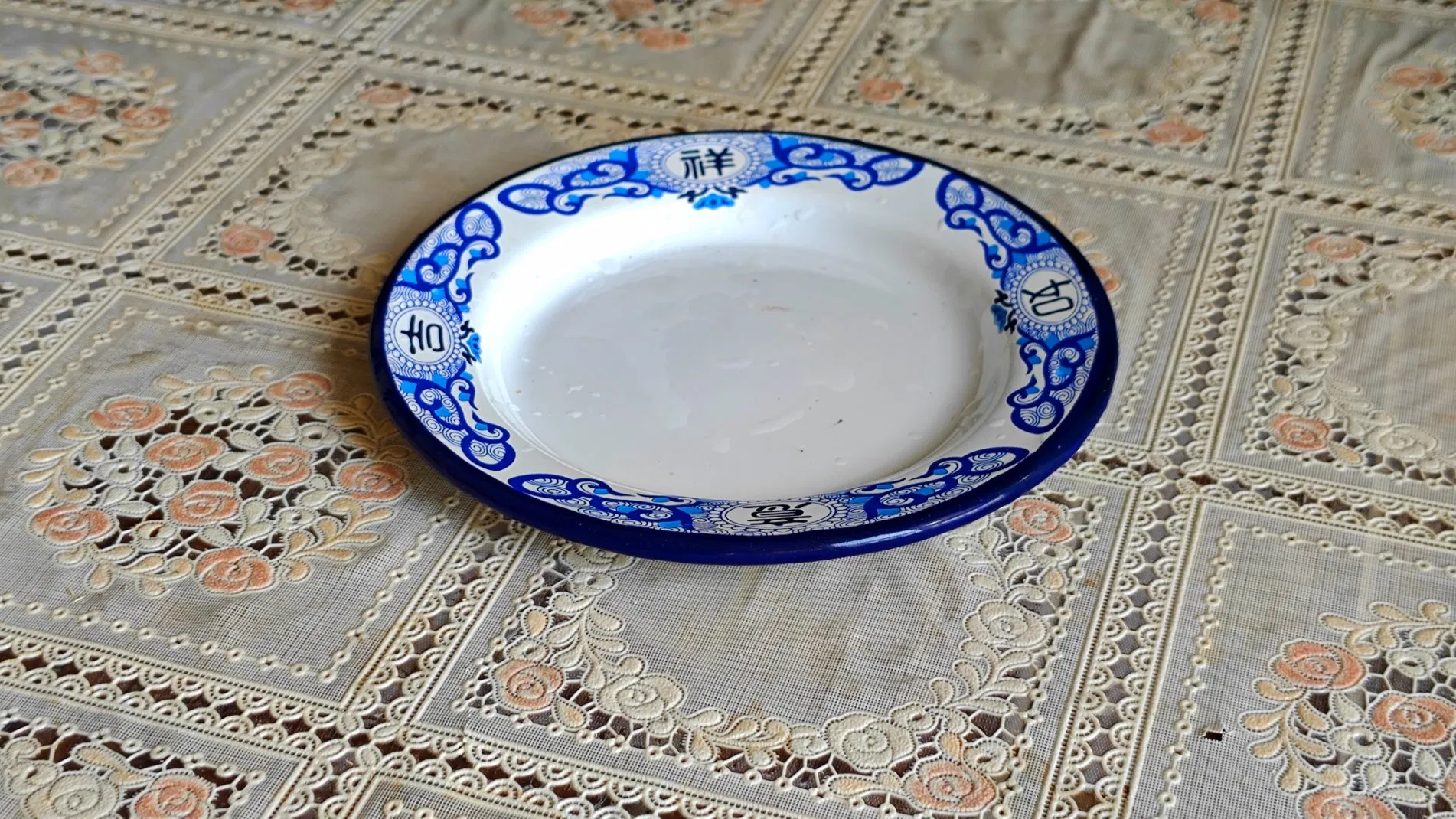 Enamel Plate/ Rice Plate/Dish Plate/Plate with SS Rim