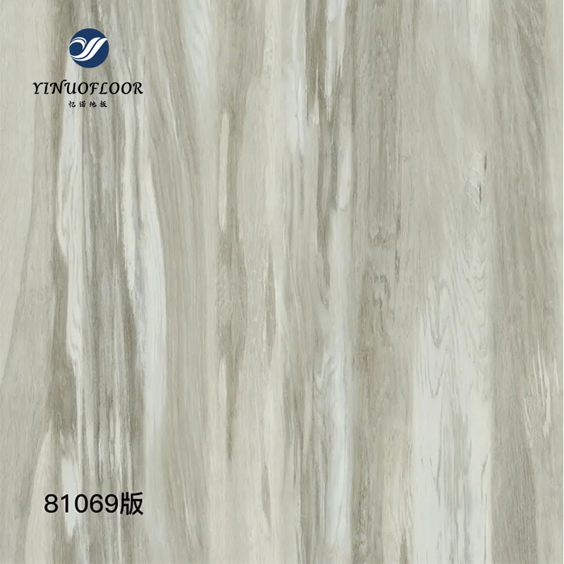 Водостойкий ламинат Click System 8-12 мм