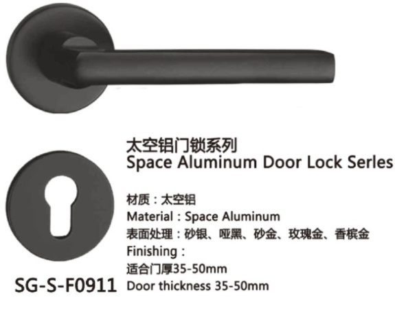Custom Luxury Space Aluminum Handle Glass Door Lock Handle for Interior Door