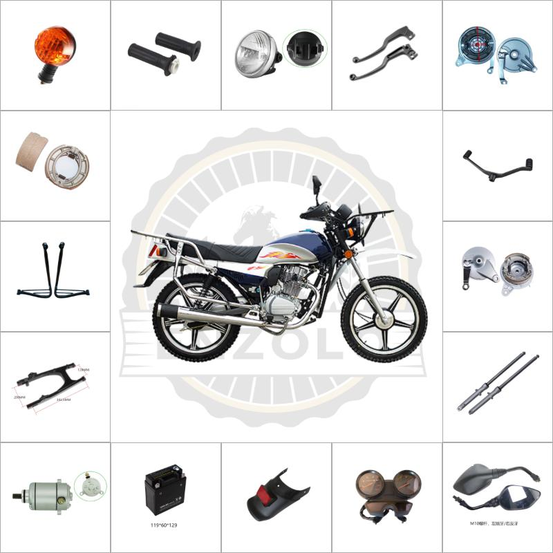 Запчасти для мотоциклов Honda, Yamaha, Suzuki, Bajaj