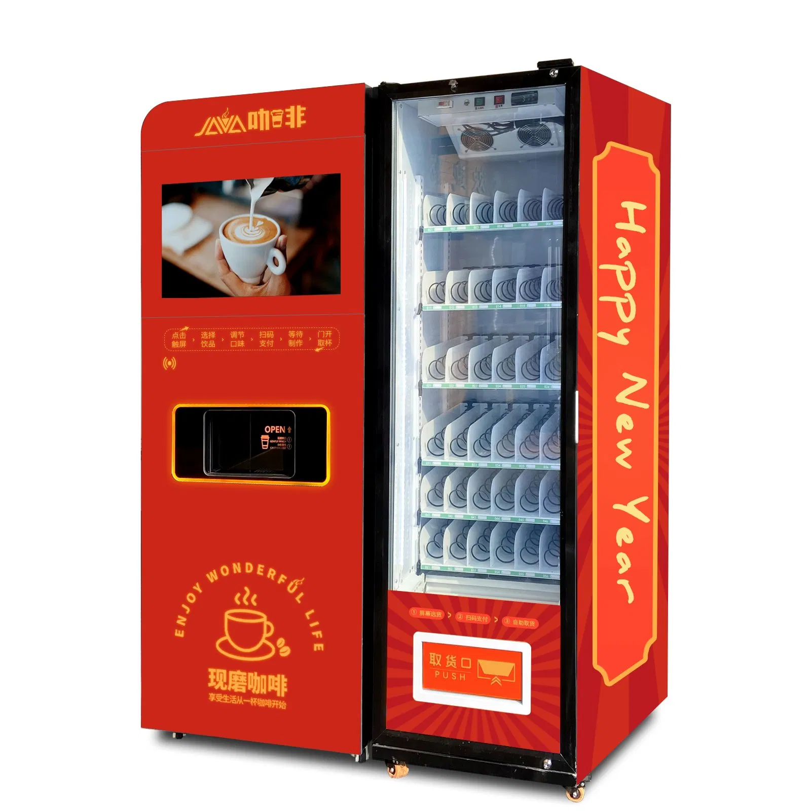 Free-Standing Durable Payment Ready Versatile Drinks – Free Standing Vending Coffee Machine