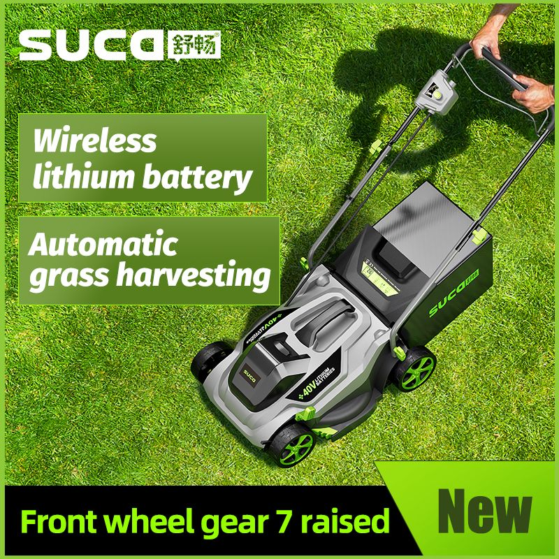Suca Electric Grass Mower Battery Powered Cordless Lawn Mower Electric Push Mower Electric Lawn Mower