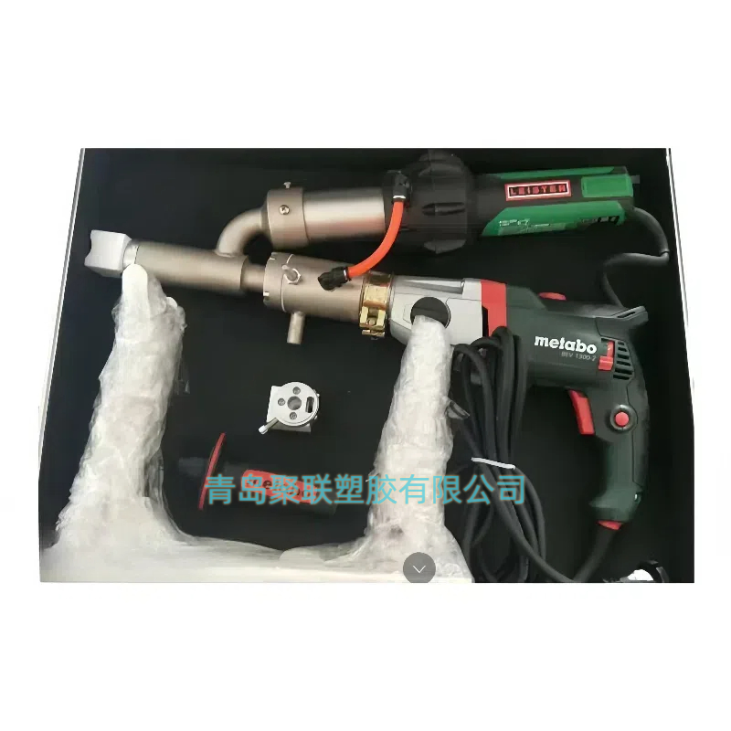 Special Extrusion Welding Gun Equipment for Pipeline Repair