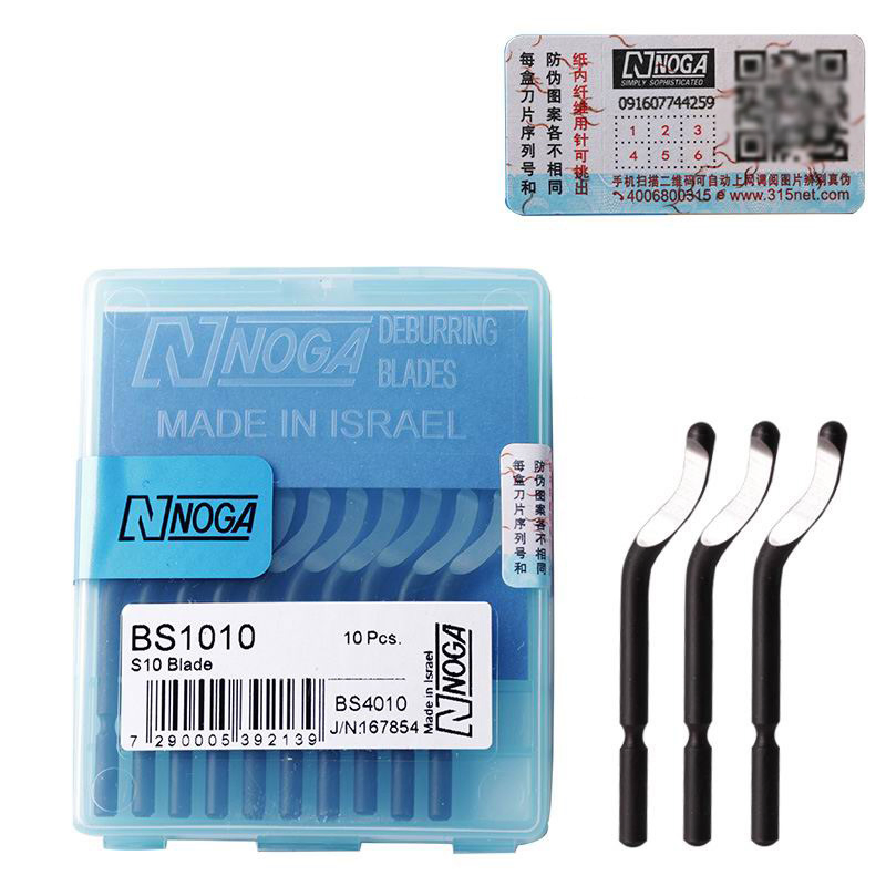 Noga Deburring Tool Blade BS1010/Bk3010/BS2010/Ng1000/Rb1000/Bd5010/Ng8200 Deburring Tools From Israel