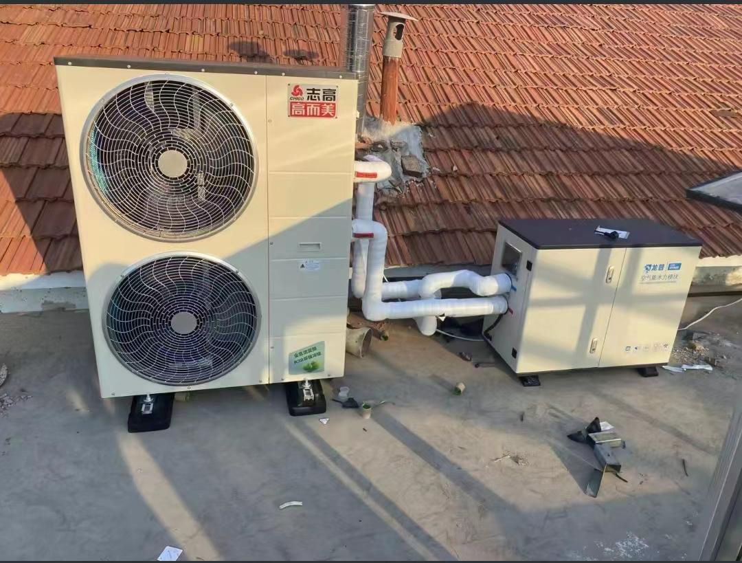 Eco-Friendly Heat Pump System for Efficient Home Heating