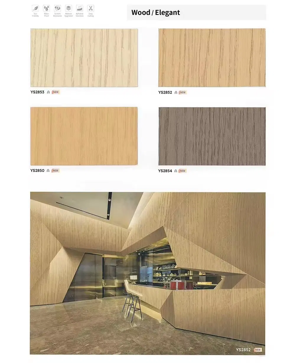 Wholesale Water-Based Glue Self Adhesive PVC Wood Grain Vacuum Film for Home Furniture Decorative Film Paper Decorative MDF