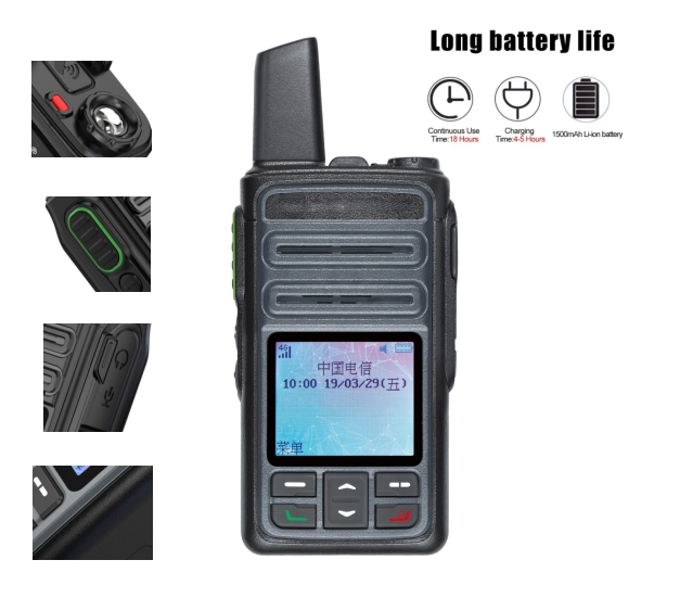 Factory Supporting Sample 5W Vertex Ham Long Range Radio Walkie Talkie