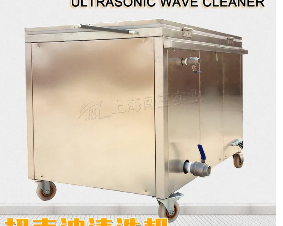 Operational Smart Ultrasonic Efficient Cleaner
