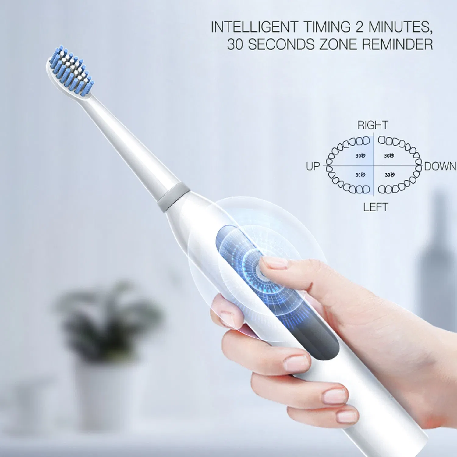 Smart Sonic Rechargeable Ipx7 Waterproof Adult Electric Toothbrush