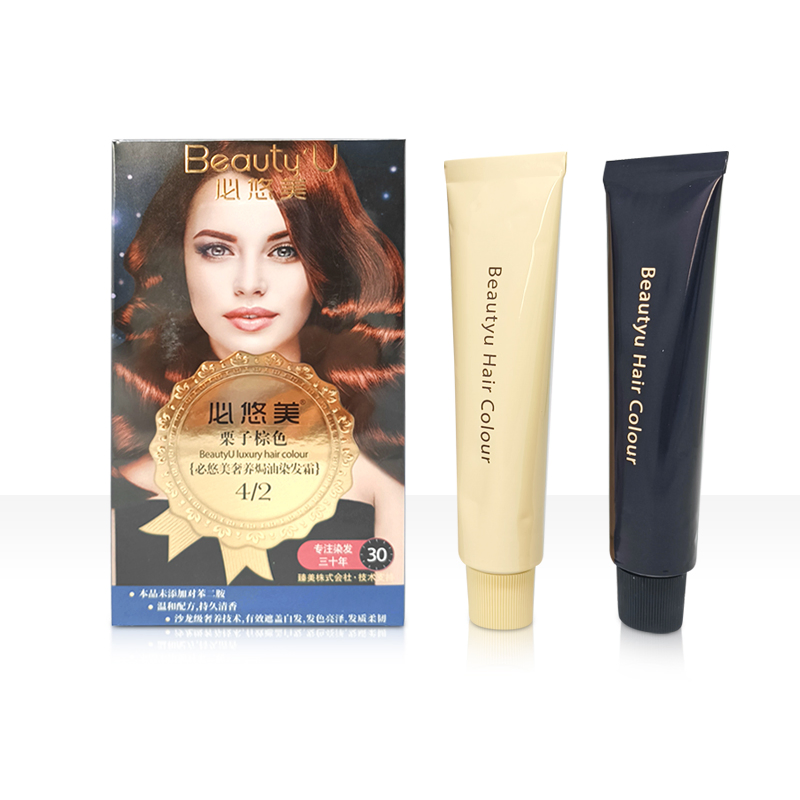 2022 Hair Dye Manufacturers Private Label Professional Low Ammonia Hair Dye Colour Wholesale Permanent Hair Color Cream