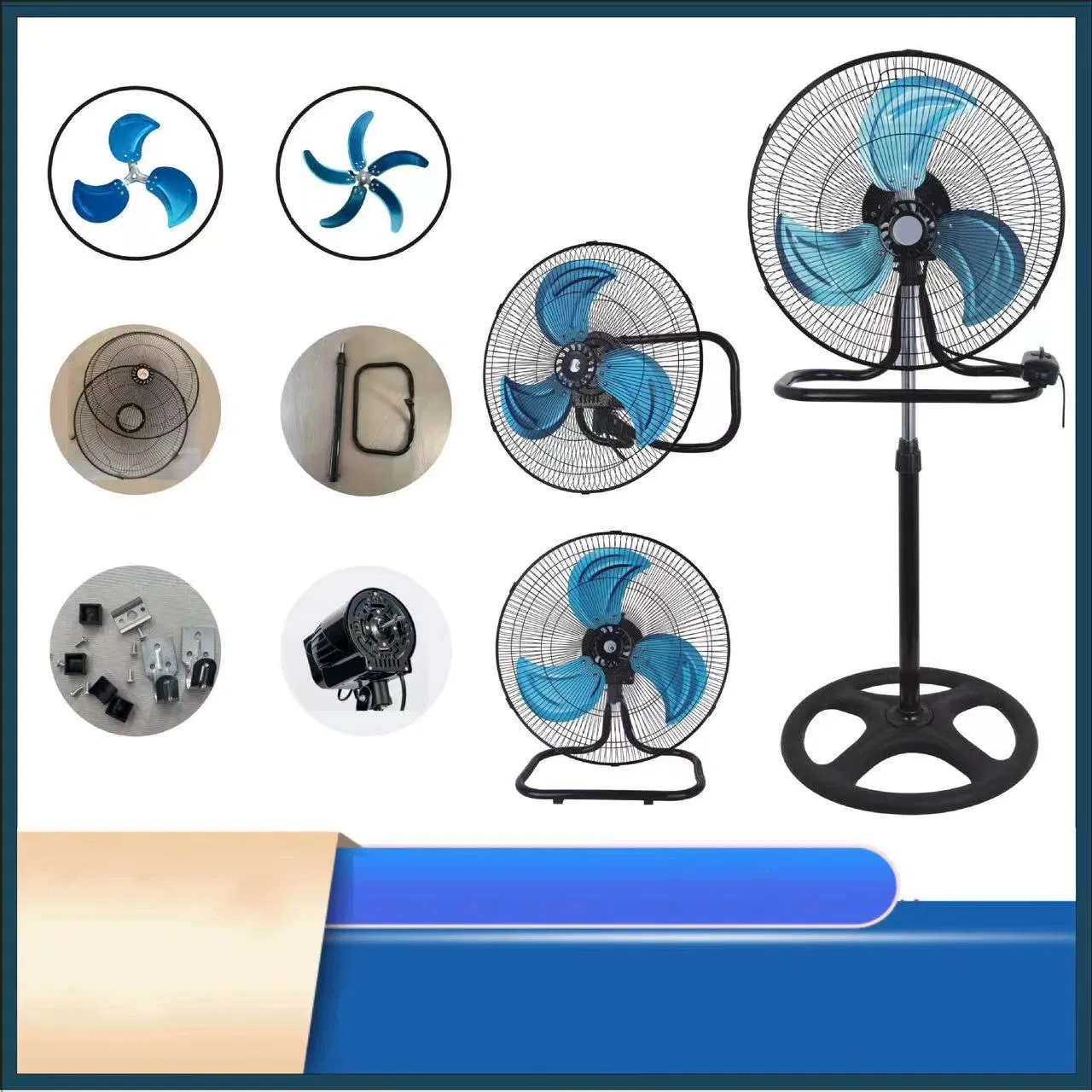 Промышленный вентилятор 3 в 1, 50Вт, 45см