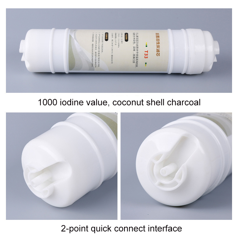 Factory Customized T33 Activated Carbon Water Filter Part Activated Carbon Filter Cartridge