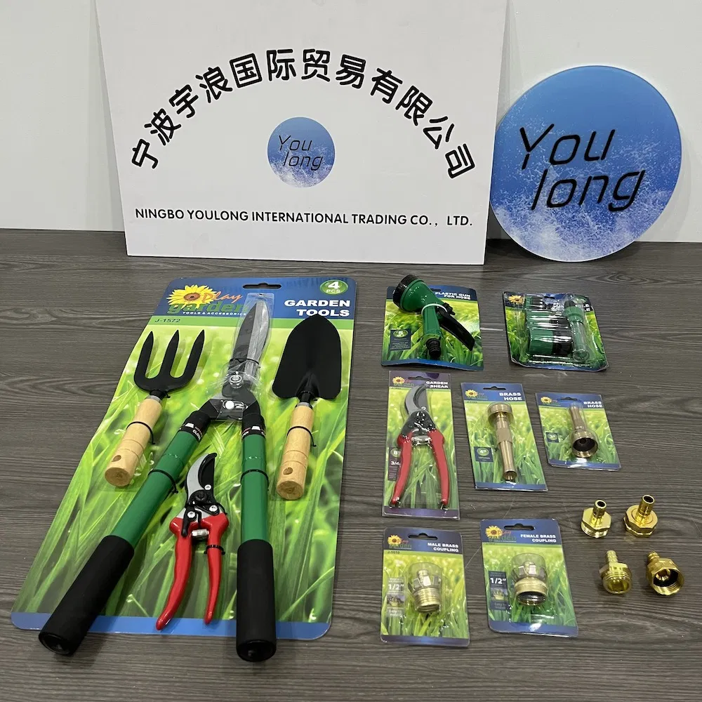 Plastic Water Spray Gun with One Pattern Nozzles for Garden Irrigation