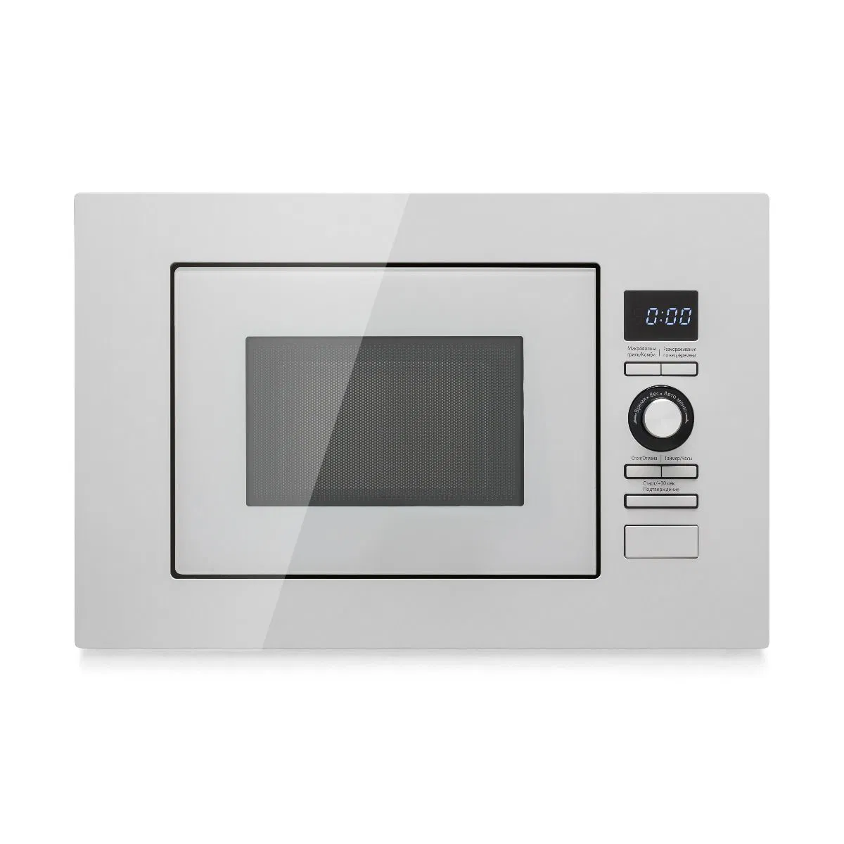 Home Appliance Built in Microwave 20L Stainless Steel Cavity Embedded Microwave