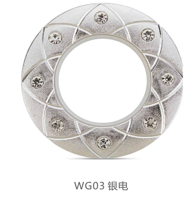 Premium 4.1cm Round ABS Plastic Curtain Rings for Home Decor