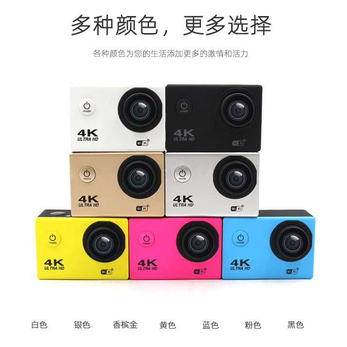 Hot Sale 4K HD Action Camera Portable HD Remote Control Waterproof Anti-Shake Outdoor Sports Camera