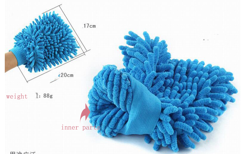 Two Sides Microfiber Car Cleaning Cloth Care Duster Cloth Cleaner