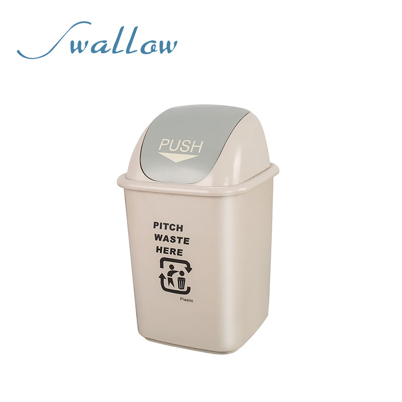 Мусорное ведро Swallow с откидной крышкой, 20 л