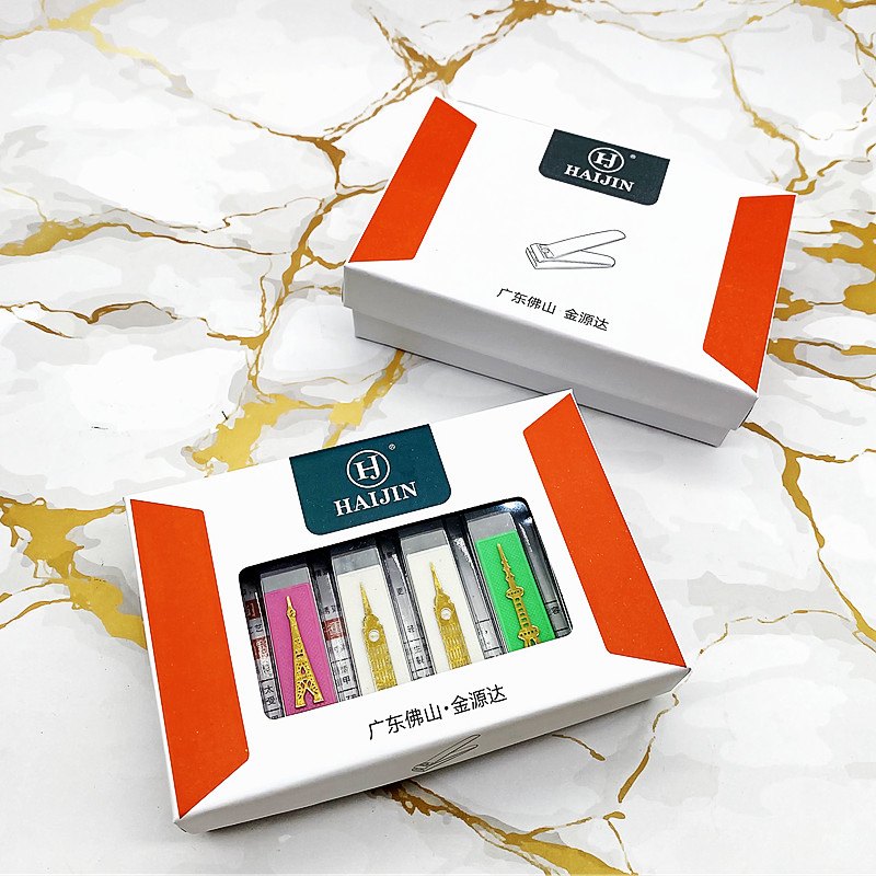 SSS 337A-1 Adult Home Large Convenient Nail Clippers Window Opening Box Nail Cutter with File Blade