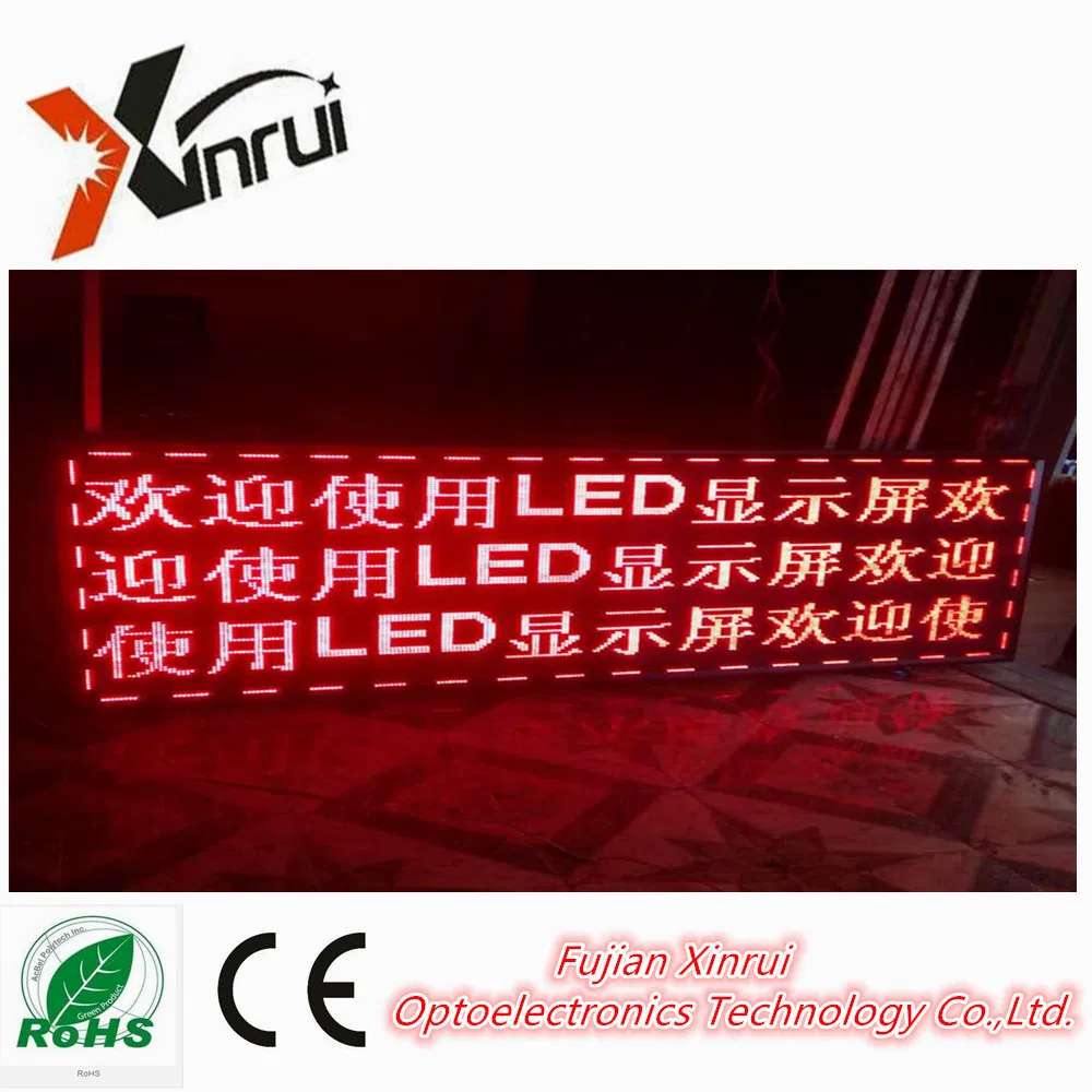 P10 Single Color LED Module Screen for Red Text Display