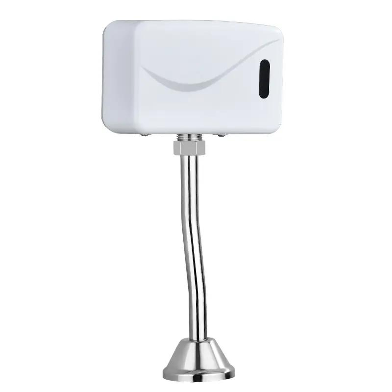 Gold Intelligent Toilet Flush Valve Automatic Sensor Urinal Valve Bathroom Touchless Toilet Urinal Flusher