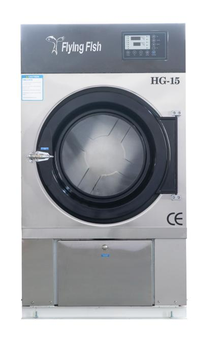 CE Standard Electric Heated Cloth Drying Machine