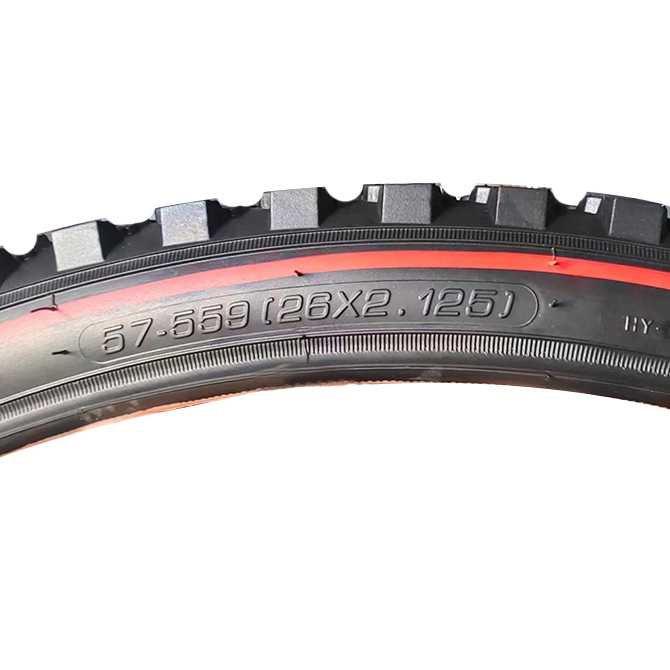 Велосипедная покрышка с цветной полосой, 700c