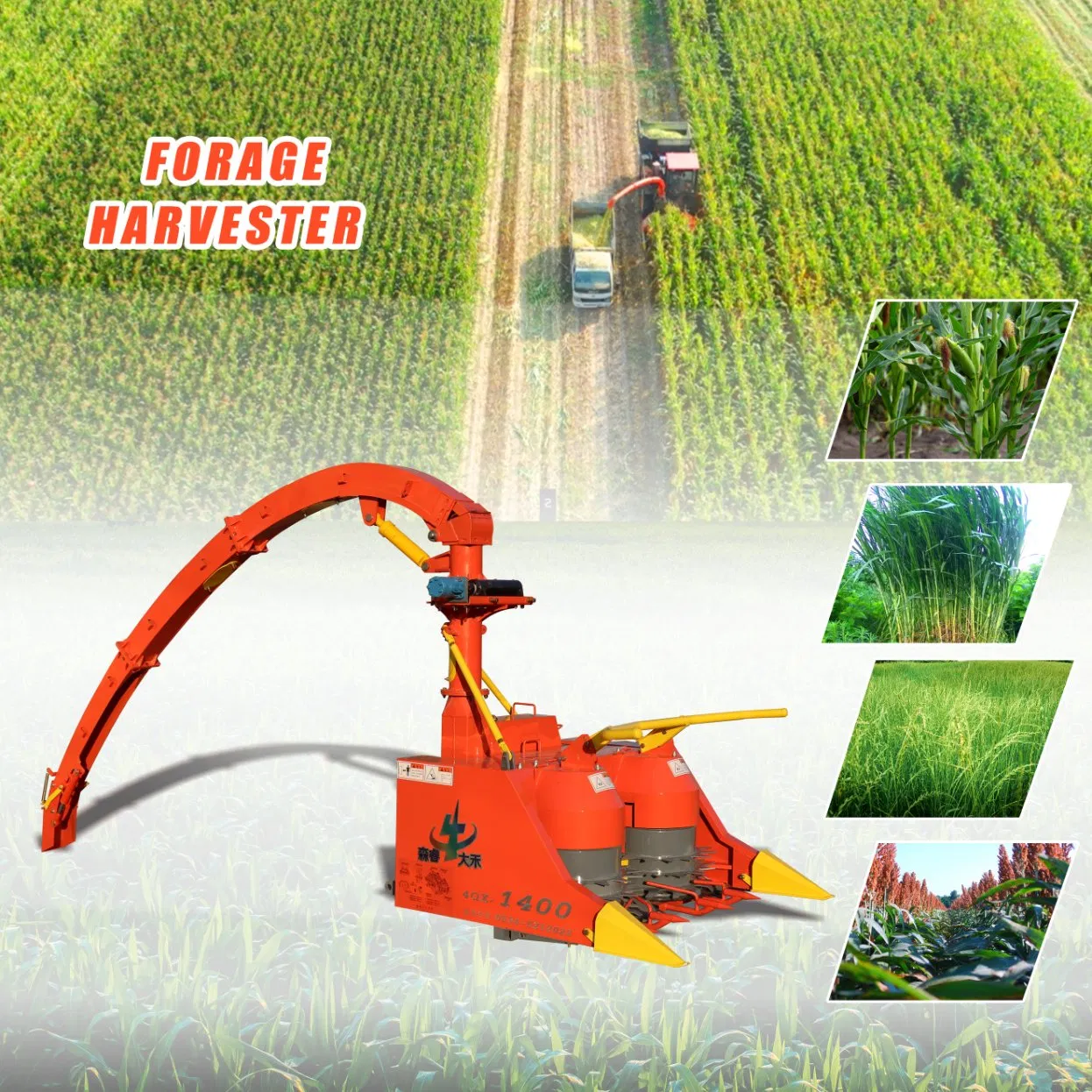 Мини-кормоуборочный комбайн для кукурузы и травы