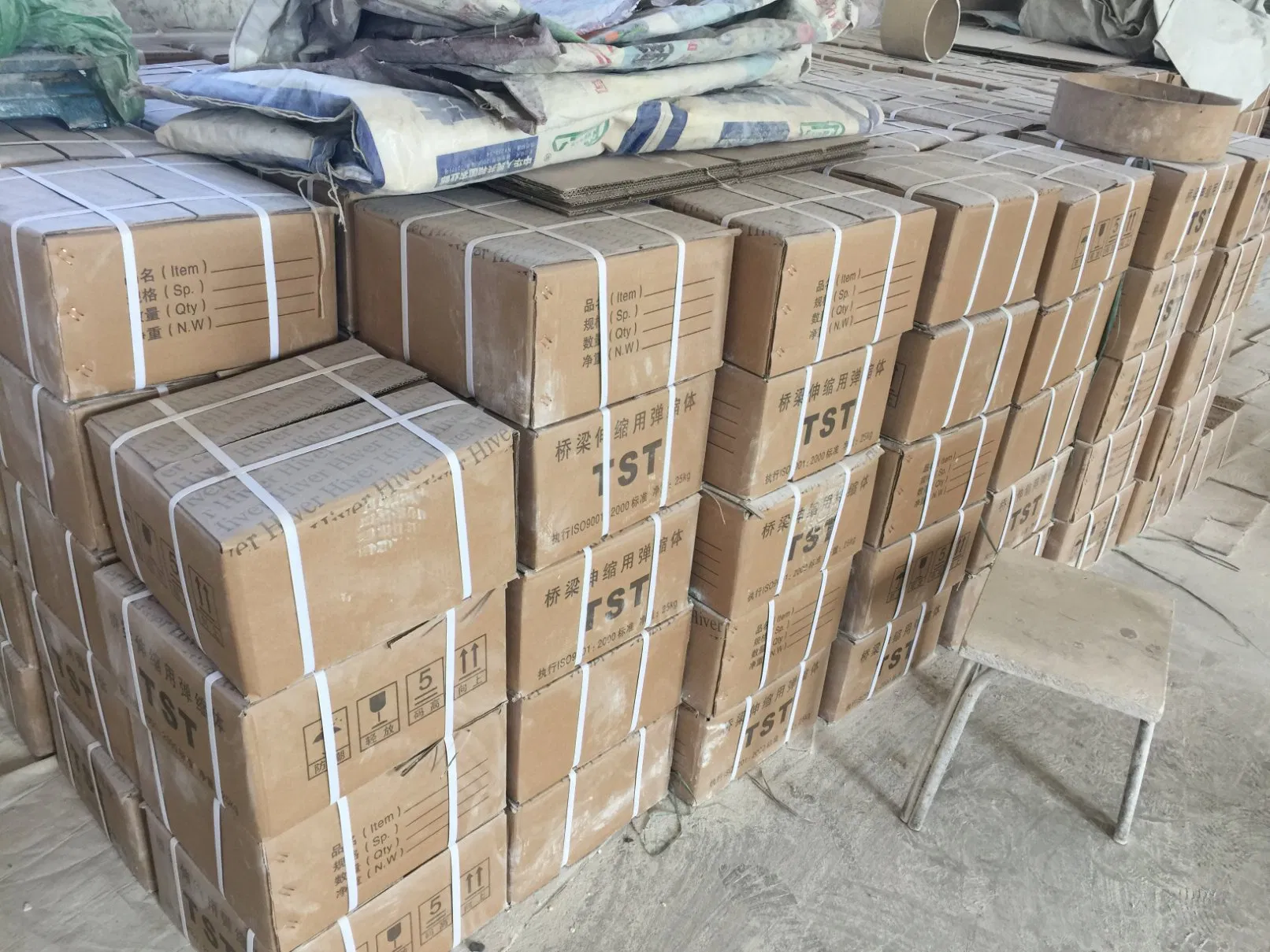 Road Expansion Joint Seamless Adhesive Material Tst Bridge Expansion Joint
