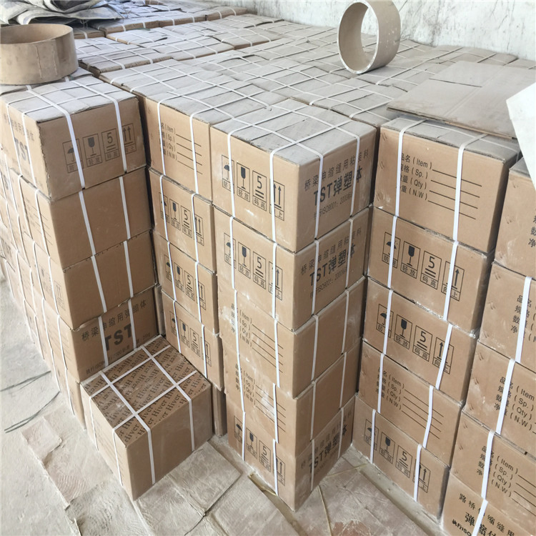 Asphalt Plug Joint Tst Asphalt Elastomer Expansion Joints for Bridges