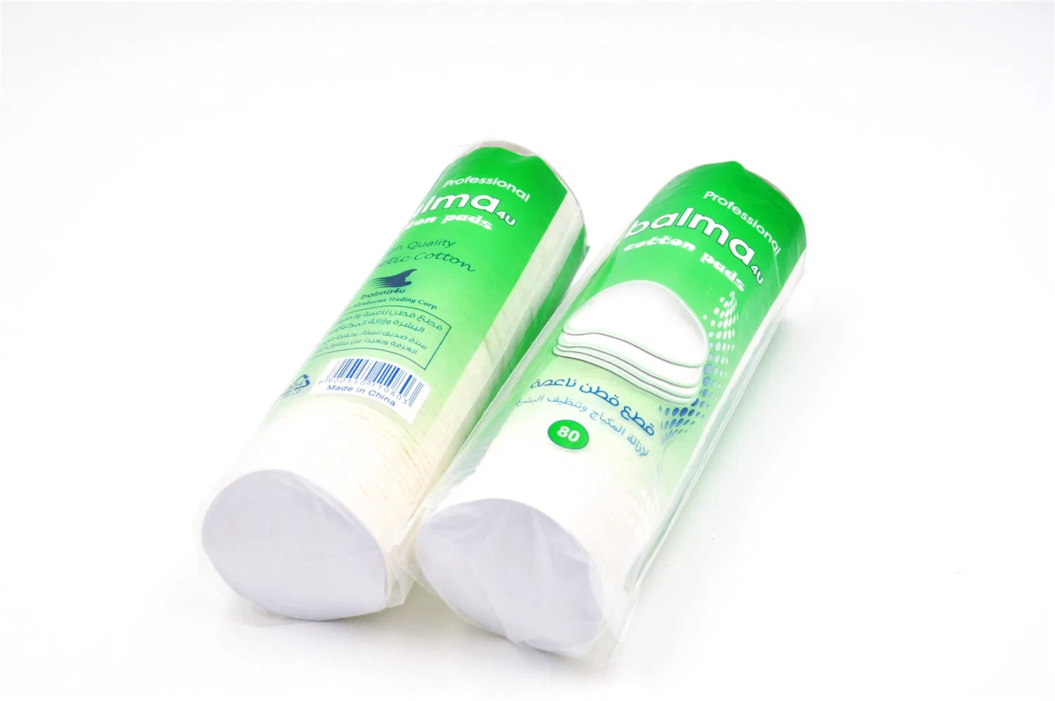 Professional Round 100% Cotton Pads Makeup Tools