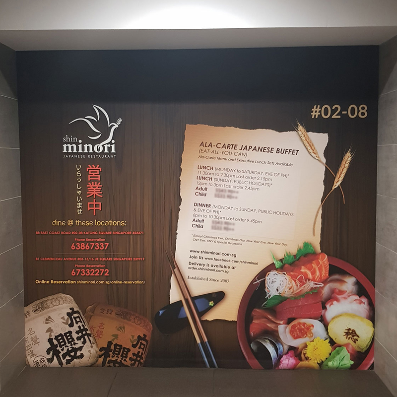 High-Quality Waterproof Magnets Billboard Custom Signage