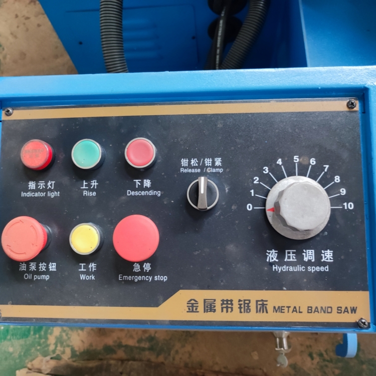 Ленточная пила по металлу автоматическая