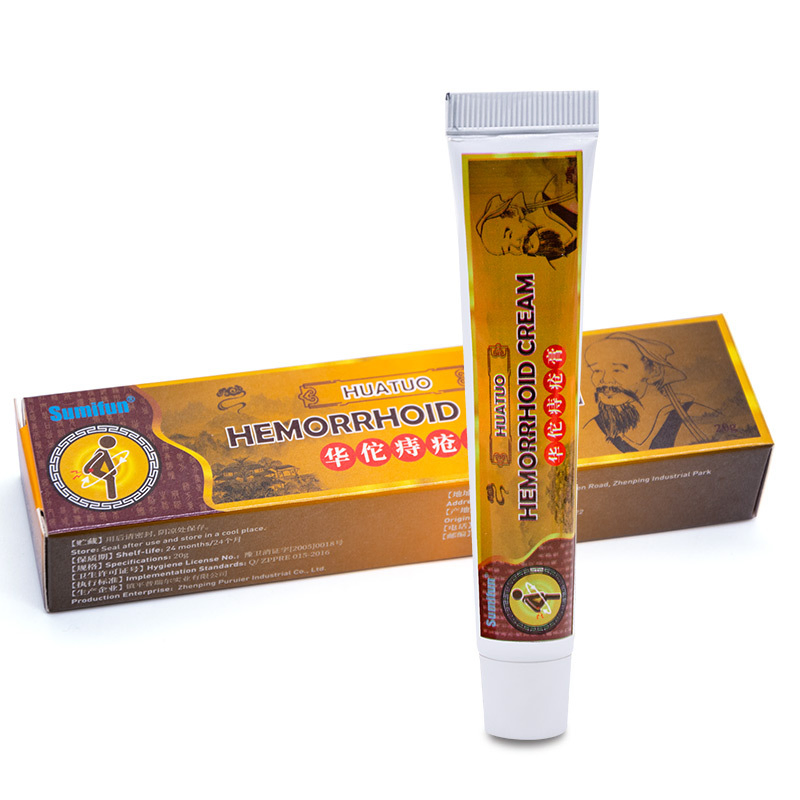Natural Herbal Extract Hemorrhoid Ointment Anal and Fissures