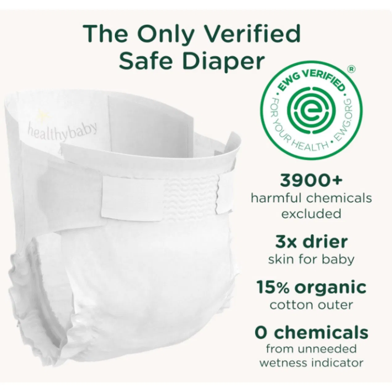 Детские подгузники с мягкой лентой Big Ear Tape