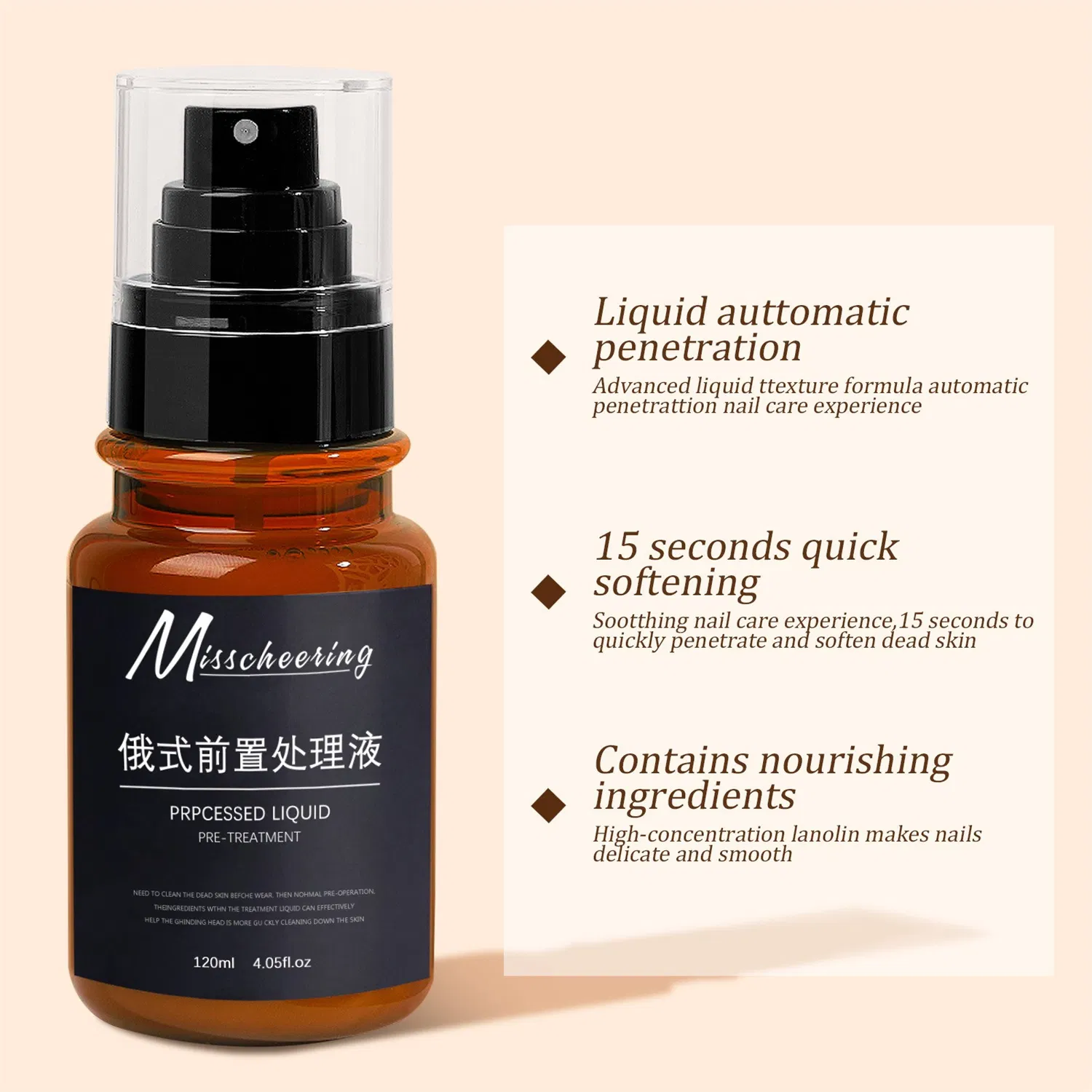 Russian Nail Aid Nourishes Nails Quickly Softens and Removes Dead Skin Without Hurting Hands Prpcessed Liquid