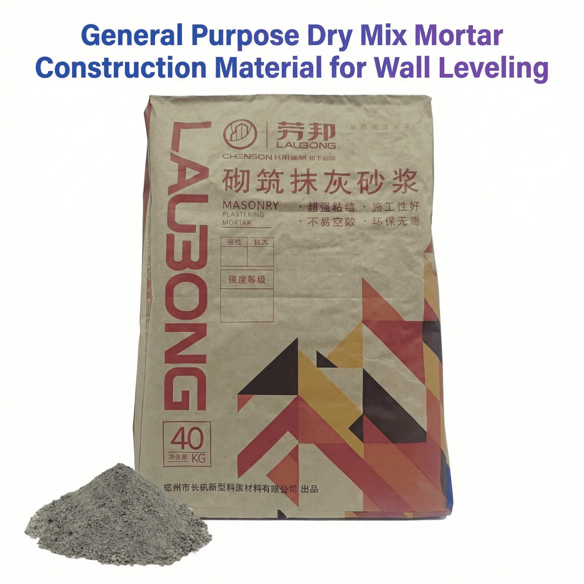 General Purpose Dry Mix Mortar Construction Material for Wall Leveling