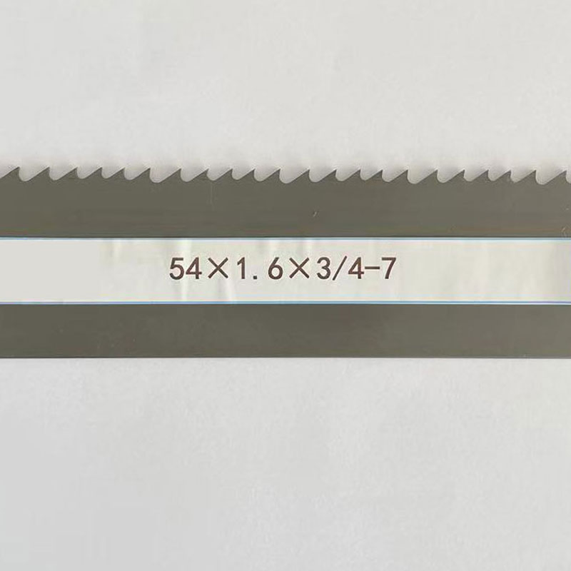 Биметаллическая ленточная пила для резки металла