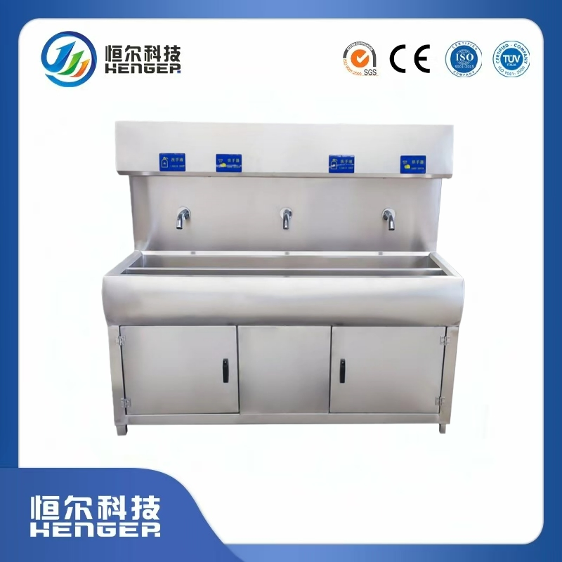 Smart Handwashing /Wash Basin Sink for Seafood Factory and Meat Processing Plants