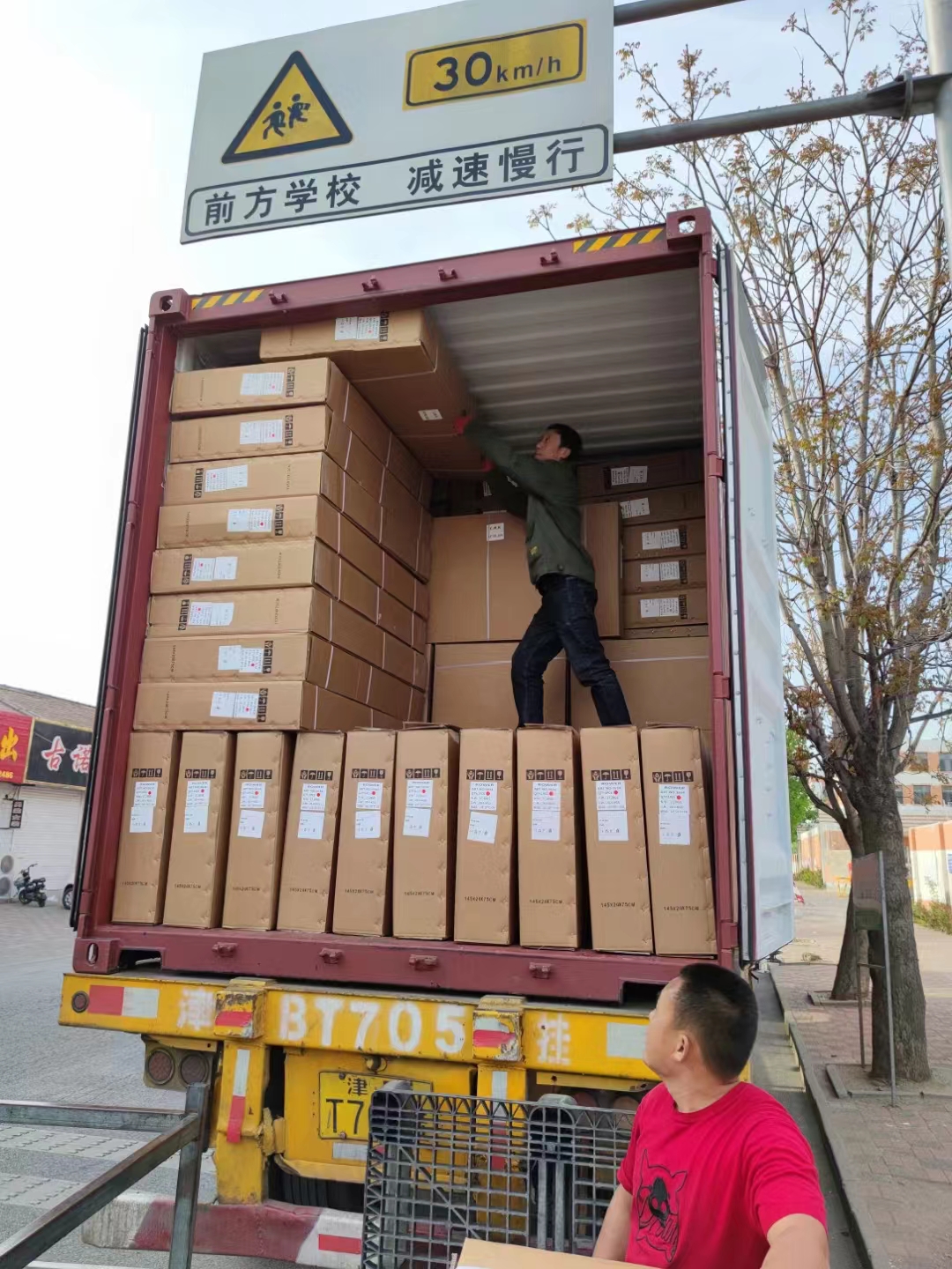 Велосипед 26 дюймов углеродистая сталь горный