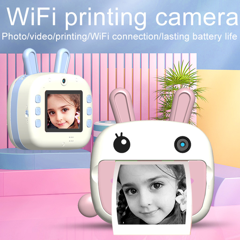 Lide Camera HD Digital Printing