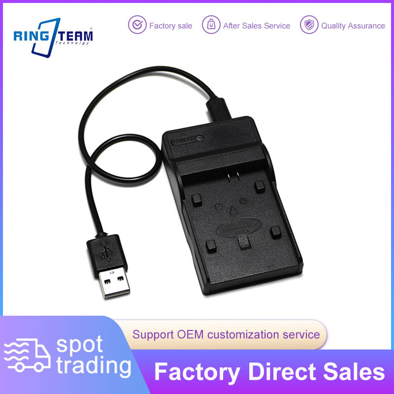 USB-зарядка для аккумуляторов Canon BP-807, BP-808, BP-809