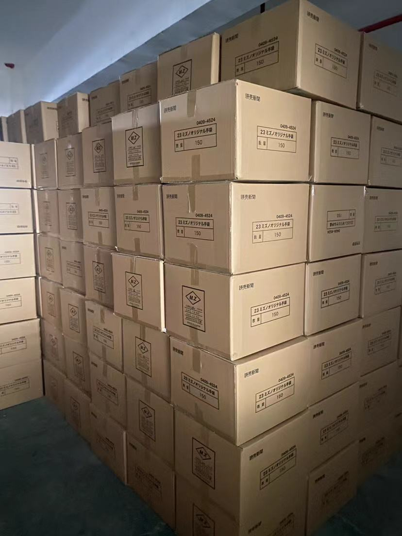 Чехлы для пальцев Hardcore Gamer