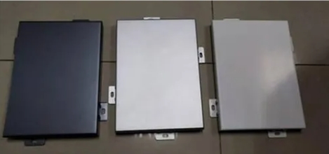 Aluminum Cladding Material Curtain Wall Facade Profile Plate Perforated Outsourcing Panel for Shopping Mall Building