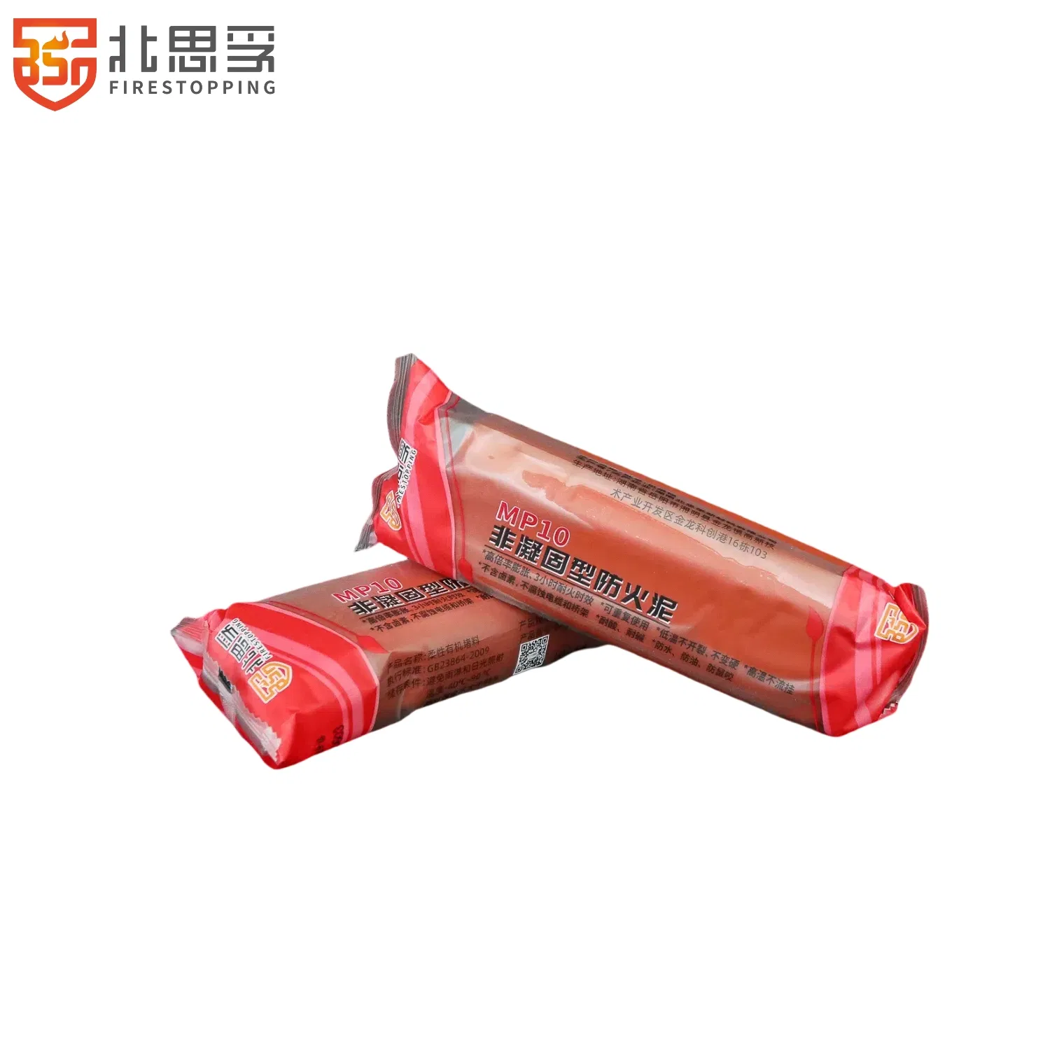 Factory Shapeable Firestop Putty for Wall Openings and Through Penetrations