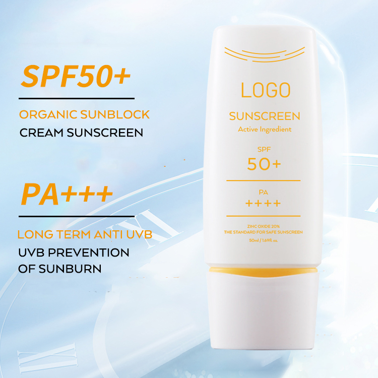 Beauty Cosmetics Skin Care Sunblock SPF 50 Sunscreen Suncream