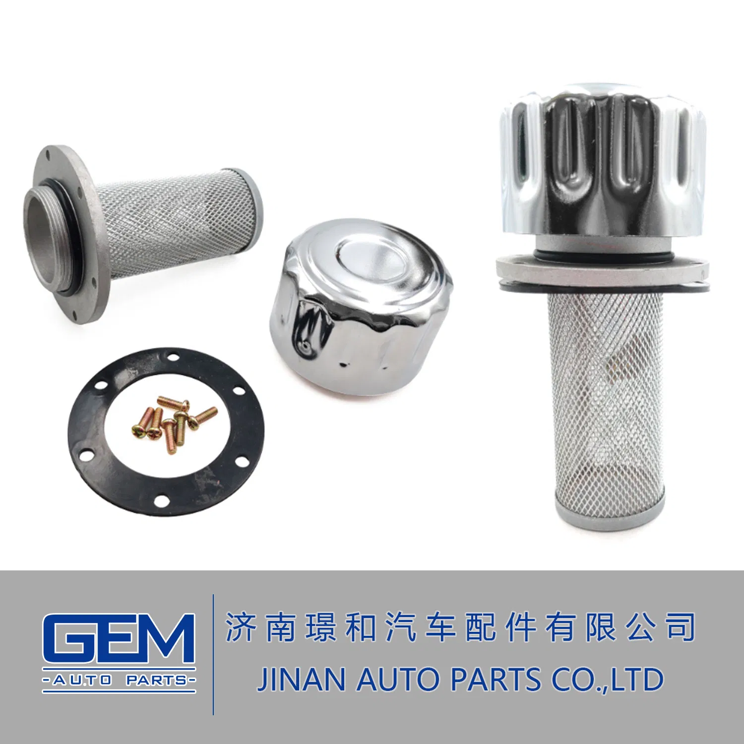 Крышка гидробака Sany A222100000044