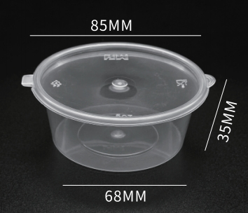 High Quality Wholesale Disposable Plastic Ice Cream Jelly Cooked 5oz Food Container PP Sauce Cup with Cover