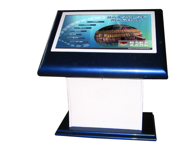 55 Inch Restaurant Outdoor Signage Single Floor Standing Kiosk LCD Advertising Display Kiosk
