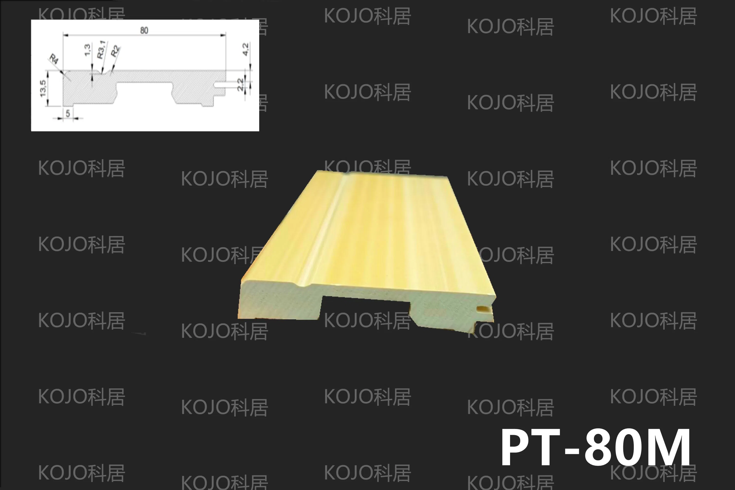 Durable 100% Waterproof WPC Skirting with Flame Resistance